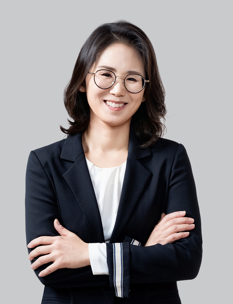 유수경 변호사