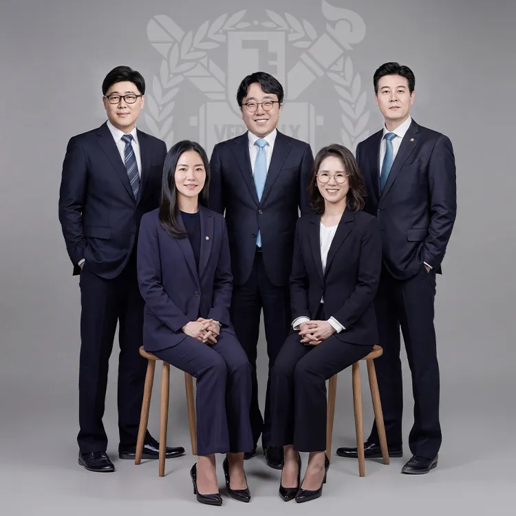 서울대 출신 변호사